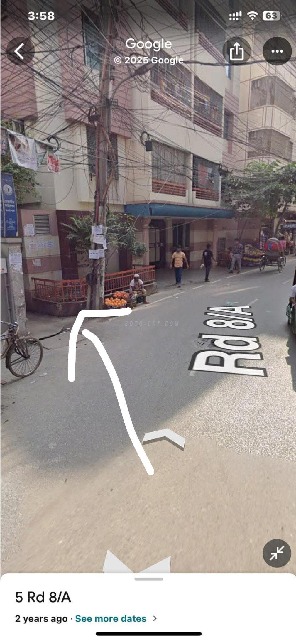 Mess Rent At Dhanmondi