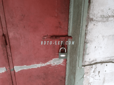 Shop Rent At Naranyanganj Sadar