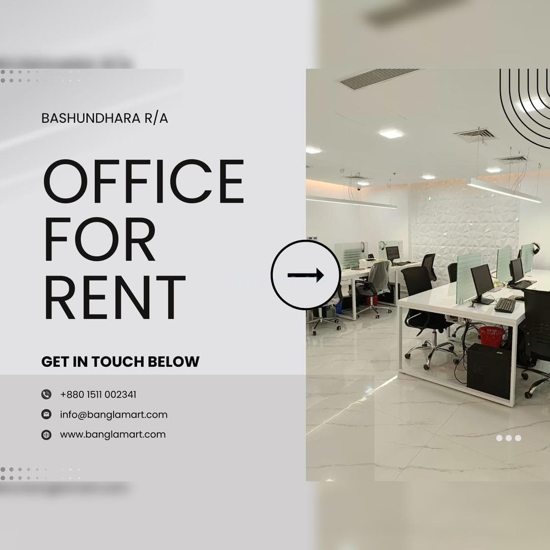 Office Rent At Bashundhara R/A